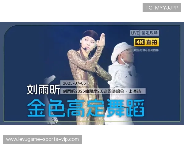 中国电影导演之夜红毯焦点!刘雨昕酷帅高定造型亮相,献唱归途有风致敬影人 中国电影导演之夜红毯焦点!刘雨昕酷帅高定造型亮相,献唱归途有风致敬影人